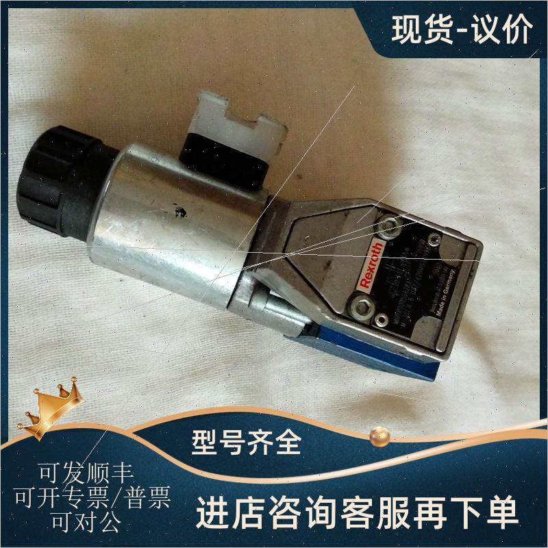 议价Rextoth力士乐电磁换向阀  M-3SEW 6 U37/420MG 24N9K4