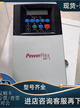 议价22C-D012N103 PowerFlex 400交流变频器 , 5.5 kW 22CD012N10