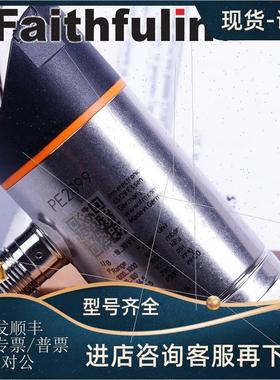议价IFM PE2099 易福门压力测器 PE-1-1BRER14-MFRKG/US/ /E