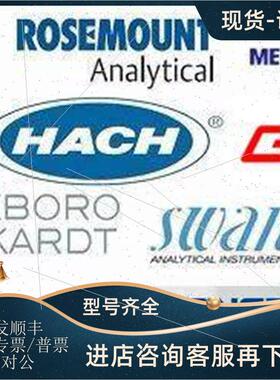 议价西索 西锁WESTLOCK  限位开关 3047ABYN00022AAA-AR1