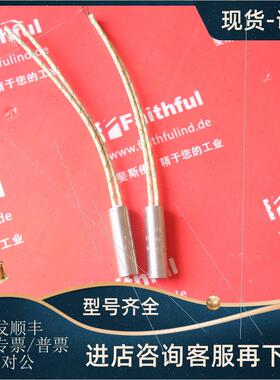 议价Nordson 938122 诺信温度传器 938122A CR E52951