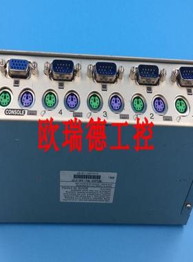 Lanbe AS-41P四口KVM切换器4口自动桌面KVM