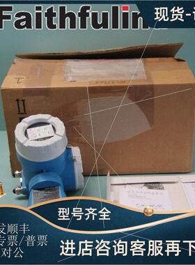 议价E+H 83F08-CFUDAA5AABAA 恩德斯豪斯流量计 PROMASS F
