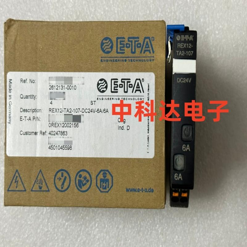 ETA REX12-TA2-107-DC24V-6A/6A 断路器
