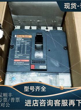 议价 NS160SX STR22ME 100 30406ME100