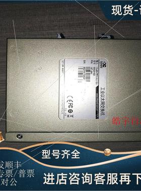 议价映翰通ISE2016D-16T-24工业交换机替 AB罗克韦尔 1783-US16T