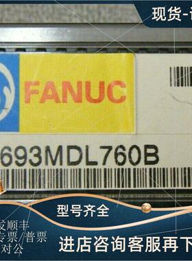 议价IC693MDL760 GE
