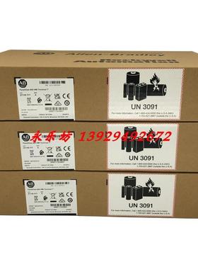 2711R-T7T 罗克韦尔 AB PanelViewPlus 800 HMI 触摸屏 271