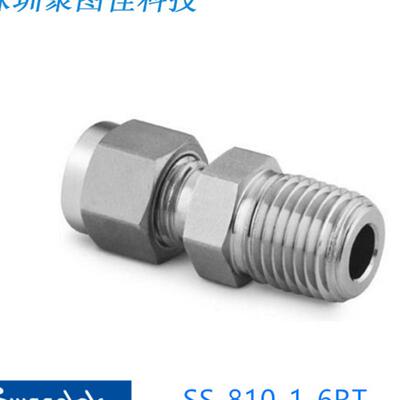 Swagelok世伟洛克 SS-810-1-6RT) 卡套管接头1/2in x 3