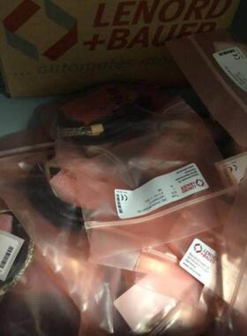 GEL 2444KZRG5K150-E雷诺德编码器