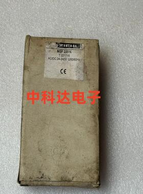 ZIEHL MS220KA MSR220KA MS220K2 MSF220K 调速盒继电器