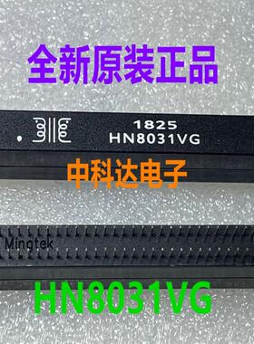 Mingtek HN8031VG  封装DIP-72 模块