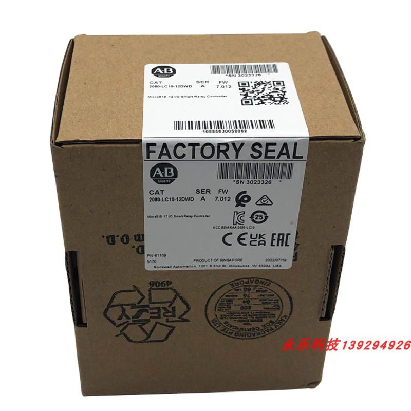 2080-LC10-12DWD 罗克韦尔 AB Micro810 控制器 2080LC101