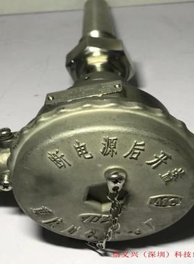 重庆川仪七厂 SIC-17 WZGPK2-54N PT100 CLASS B 316L