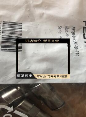 FESTO气接头578353