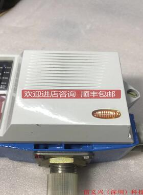 GEORGIN REGULATEURS GEORGIN PHB-106-TX 10-200bar