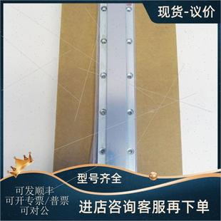 Plainum Actuaor DDL Linear 伺服 MC0300512001 议价Kollmorgen