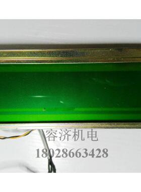LM258XBN HITACHI LM258XBM 液晶屏显示器