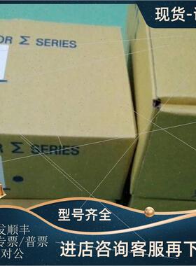 议价安川GYC401DC1-SA-Z12 GYC751DC1-SC-Z32 GYS102DC1-SA-B