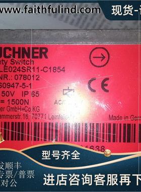 议价Euchner 078012 安士能安全开关 TZ1LE024SR11-C1854