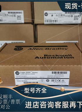 议价5069-SERIAL Compact 5000 I/O串行接口模块,2-Ch 5069SERIA