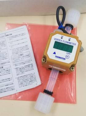 THORNTON FUBB4A-KW-ACA-S