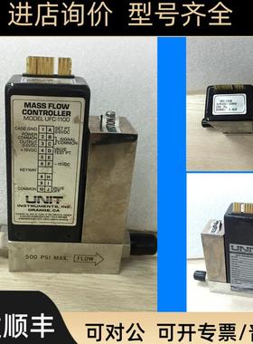 UNIT UFC-1100 流量计 N2 1SLM 50SCCM