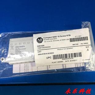 CompactLogix5380端子 5069 RTB18 5069RTB18SC SCREW