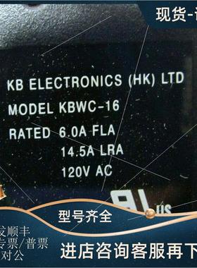 议价KB Electronics调速器KBWC-28K,