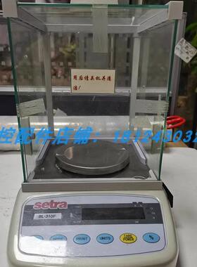 西特Setra工业天平BL-310F 0.001g天平秤 为准