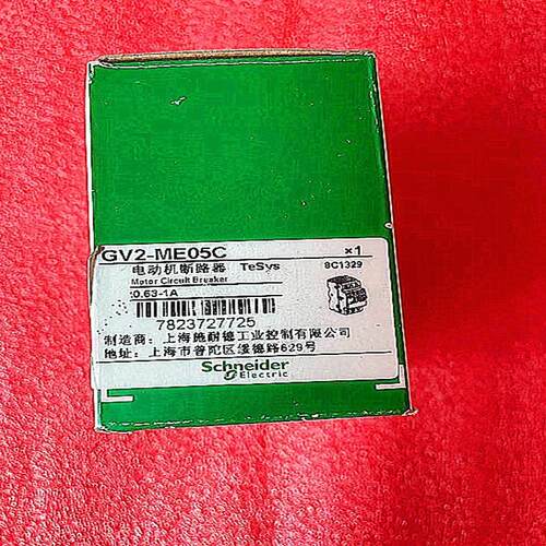电机断路器 GV2-ME05C