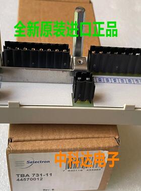 selectron TBA731-11 44570012 瑞士 弹簧式笼式端子排