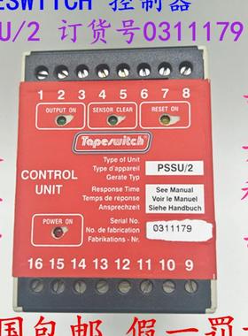 TAPESWITCH 安全模块控制器 PSSU/2 号0311179