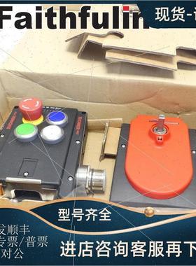 议价Euchner MGB-L1H-ARA-L-119926 安士能安全开关 119925 10661