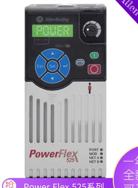 25B-CTMFC1 罗克韦尔 AB PowerFlex525变频器 25BCTMFC1