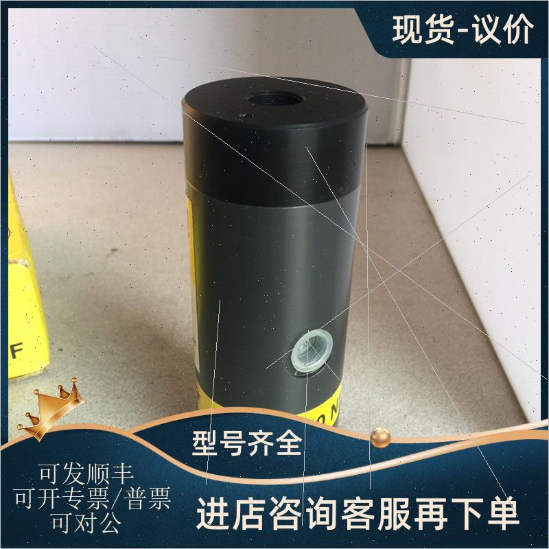 议价德国NETTER VIBRATION振动器NTS 350HF