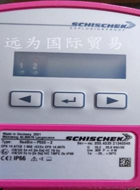 schischek斯凯科，执行器GMBH INMAX-30SF