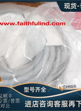 议价Euchner C-M26F12-12X1,00PU15,0-MA-077631 安士能连接线 SR