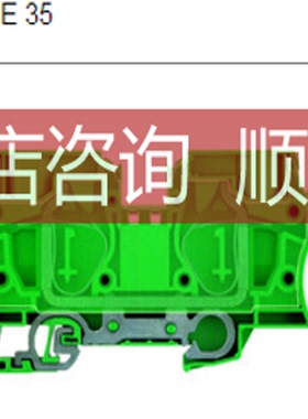 魏德米勒弹片接地端子 1739650000 ZPE 35
