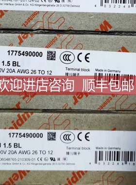 魏德米勒Z系列蓝色弹片端子 1775490000 ZDU 1.5 BL