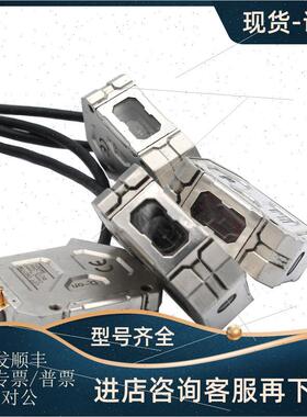 议价Omron耐油型光电传器E3ZR-CT81D-L-M1TJ对射型锈钢