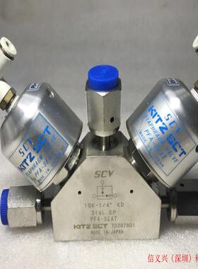 SCV KITZ SCT 二联三通阀 B23V KD4COVFC 10K-1/4