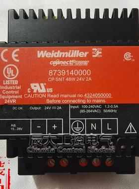 魏德米勒电源CP SNT 48W 24V 2A 8739140000 8754970000 12V