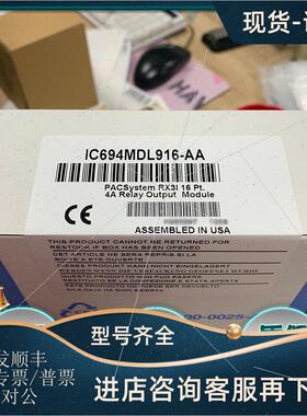 议价GE FANUC/发那科 IC693CBK003   通用电气 模块