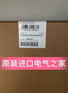 议价德国2891453 菲尼克斯以太网交换机  FL SWITCH SFN 4TX/FX S