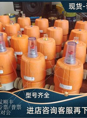 议价+GF+球阀,typ:10FC, typ:10FC,typ:06FC