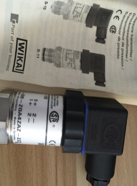 威卡wika S-10 0...25Mpa 260XWXG S-10-G-EBQ