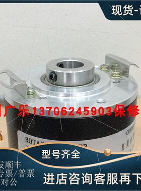 议价ZKT-18B-51.2B-G12C TNHK8025G-1024BS-CP526  ZKT-18B-5B-G1