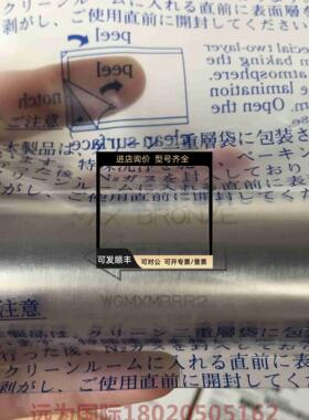 ENTEGRIS过滤器WG2SS8RR2