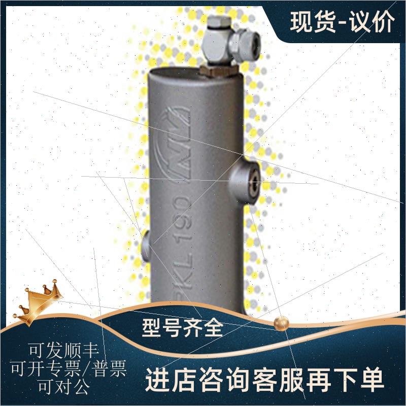议价德国NETTER VIBRATION振动器PKL190/6